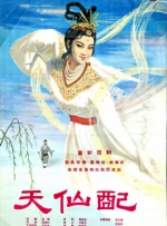 高清在线一区二区